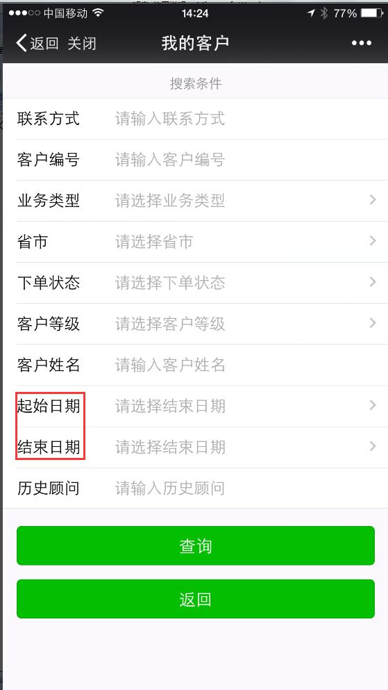 图片12.jpg
